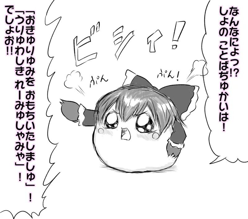 ia_10003.jpg