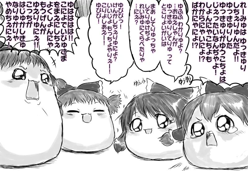 ia_10009.jpg