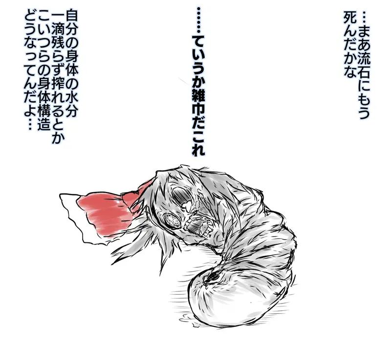 ia_100000059.jpg