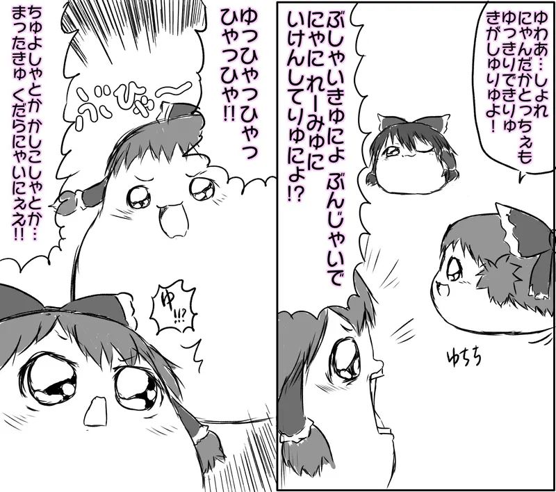 ia_10007.jpg