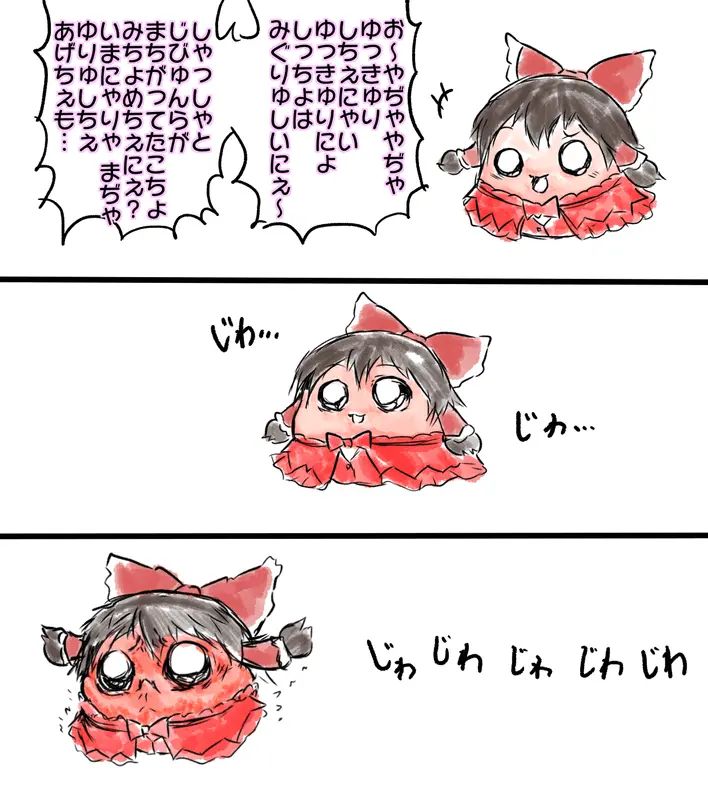 ia_10015.jpg