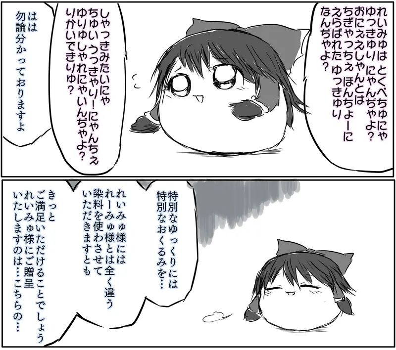 ia_10026.jpg