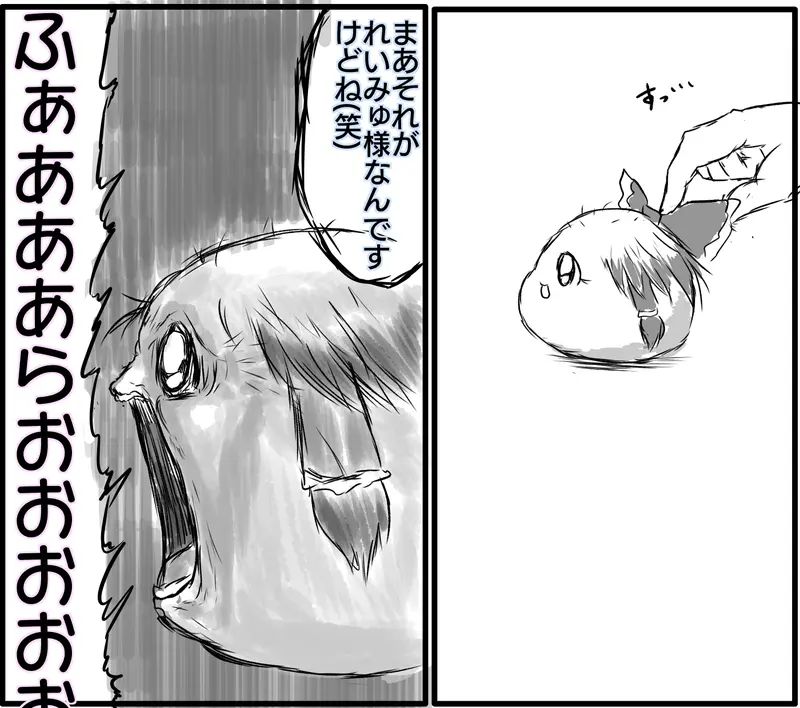 ia_10035.jpg
