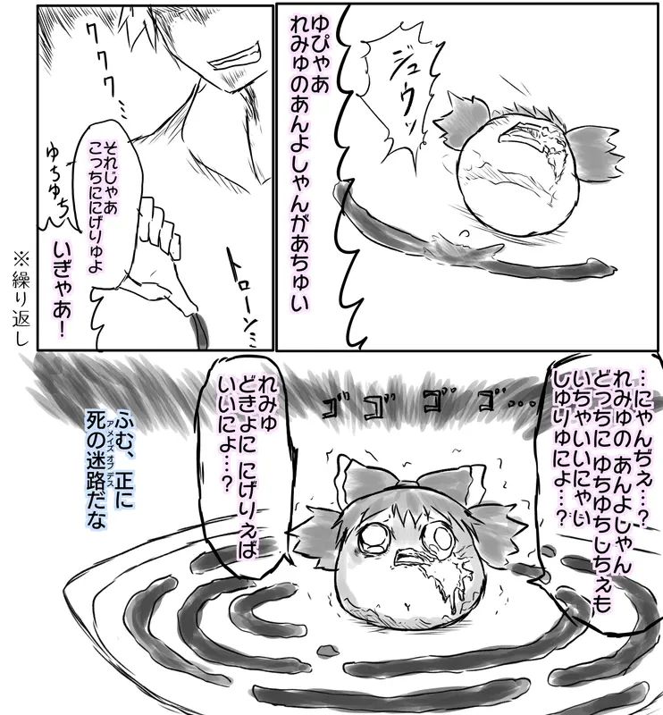 ia_100000052.jpg