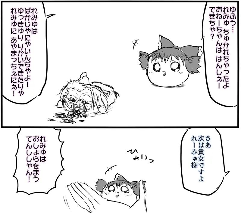 ia_10043.jpg