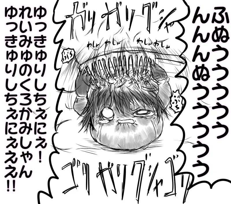 ia_10032.jpg