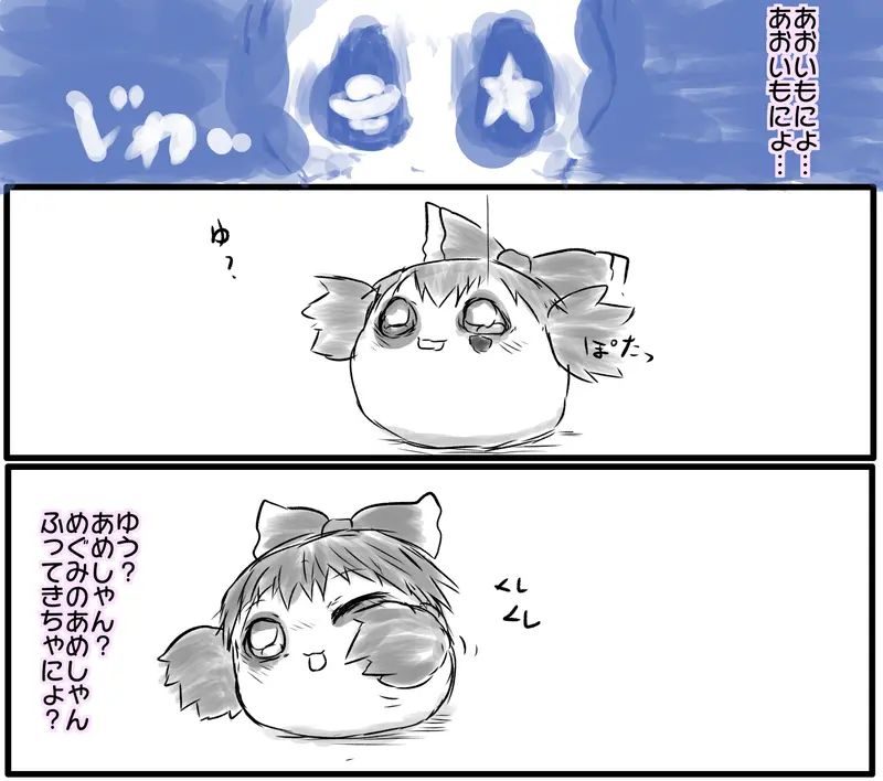 ia_100000049.jpg