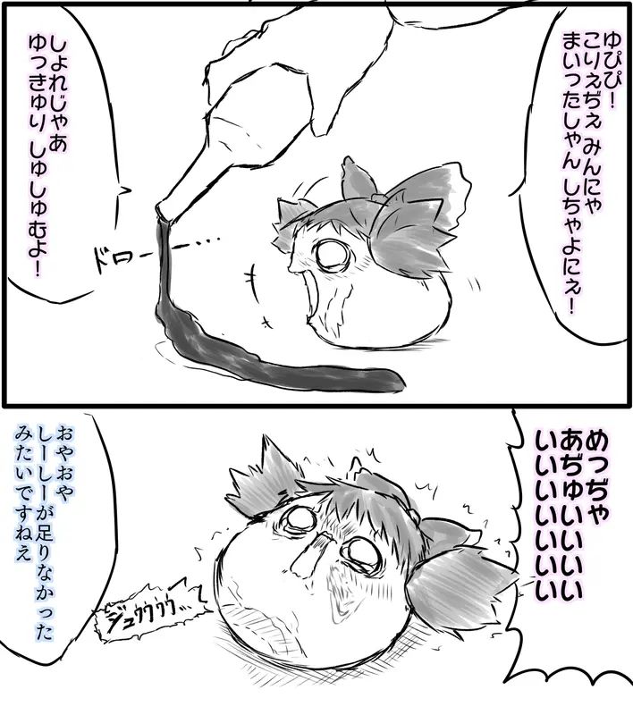 ia_100000055.jpg