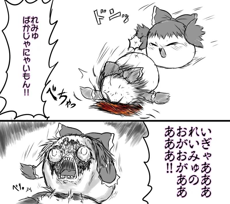 ia_10039.jpg