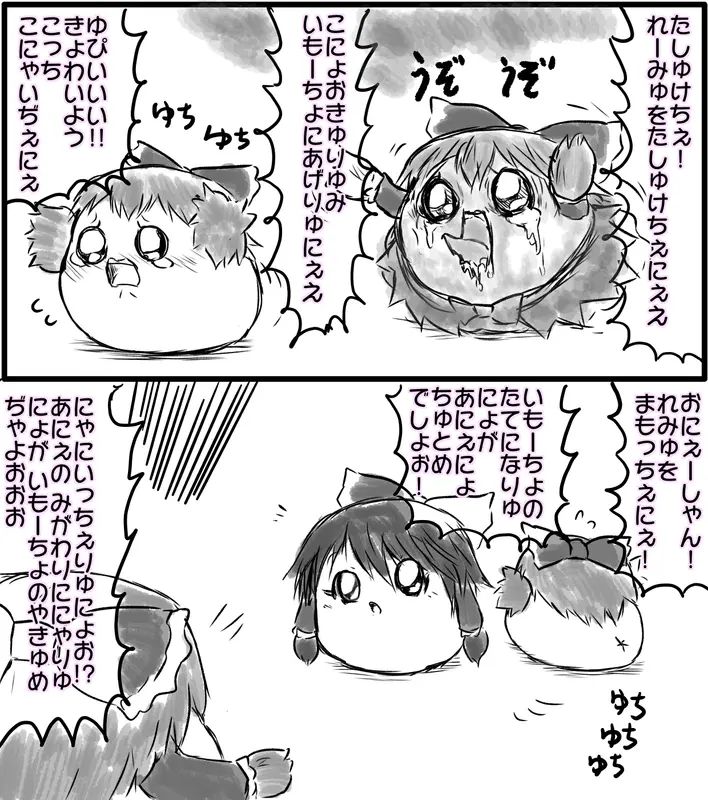 ia_10019.jpg