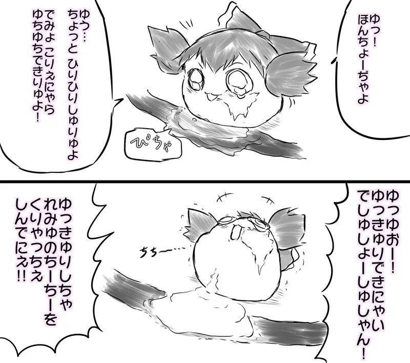 ia_100000054.jpg