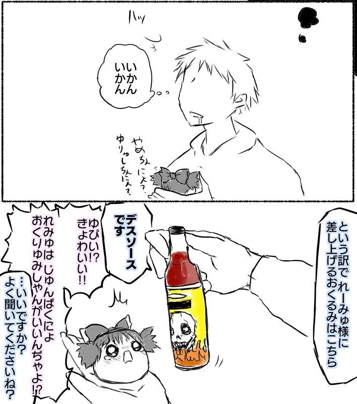 ia_10046.jpg