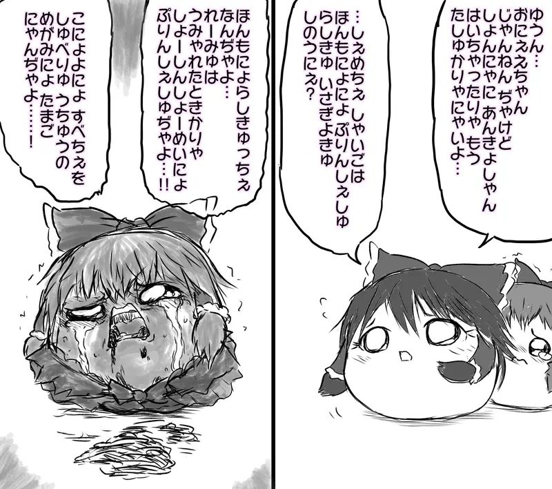 ia_10021.jpg