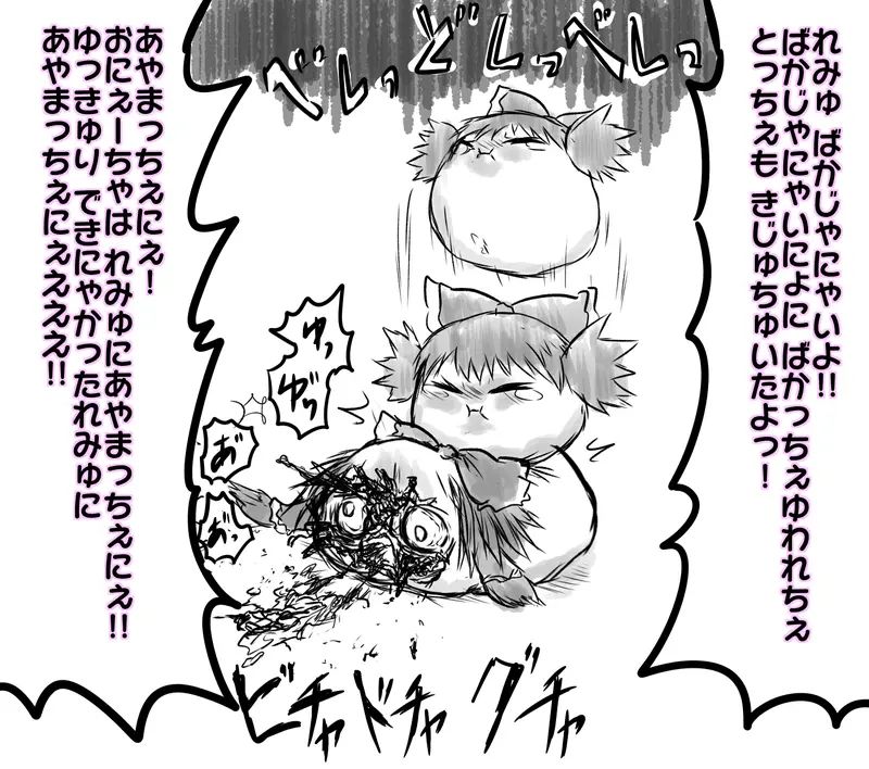 ia_10040.jpg