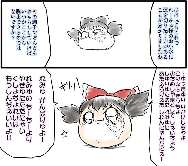ia_100000056.jpg