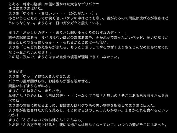 79215566_p1_master1200.jpg