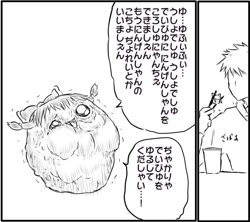ia_100000066.jpg