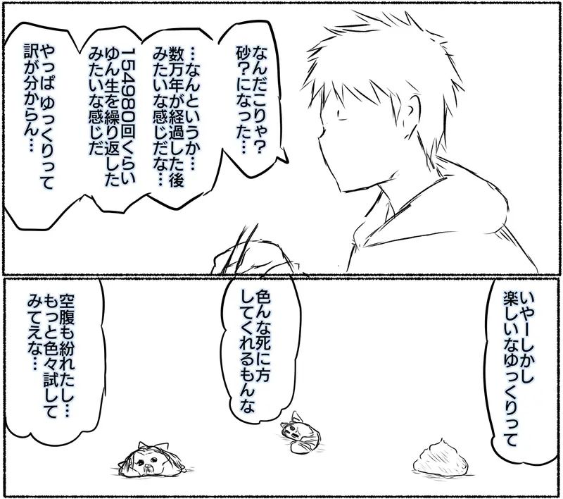 ia_10100.jpg