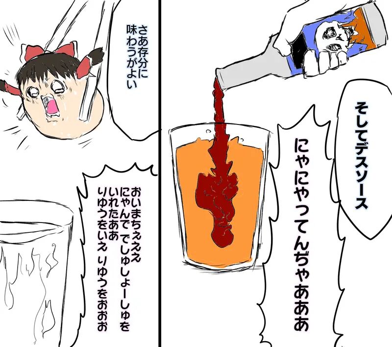 ia_100000062.jpg