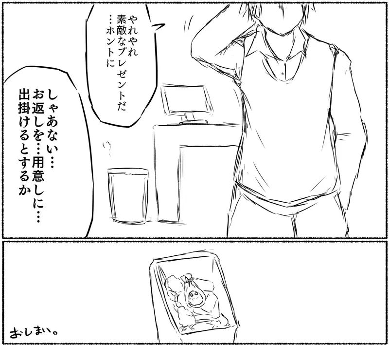 ia_10113.jpg