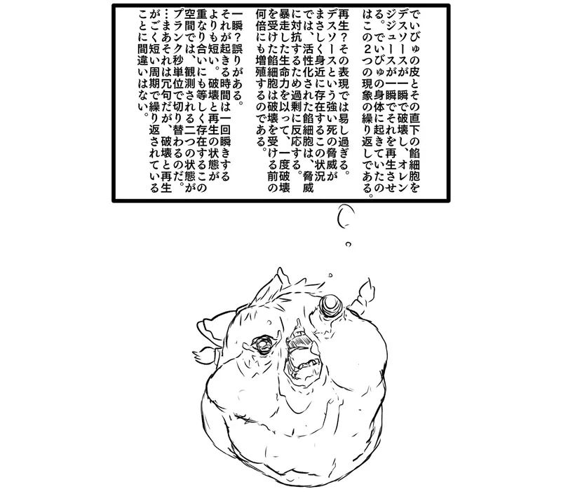 ia_100000070.jpg