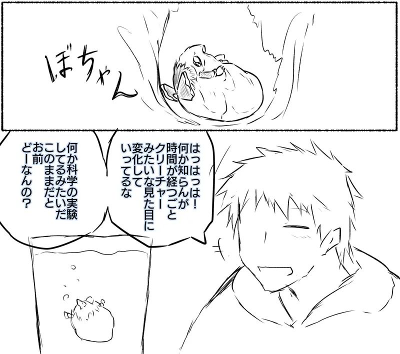 ia_100000069.jpg