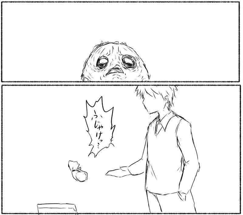 ia_10112.jpg