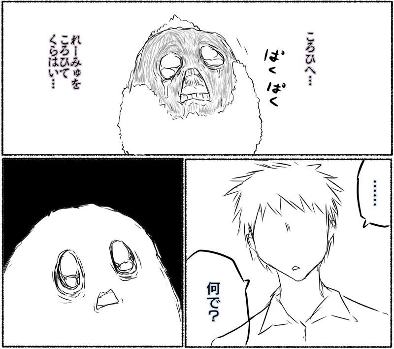 ia_10110.jpg