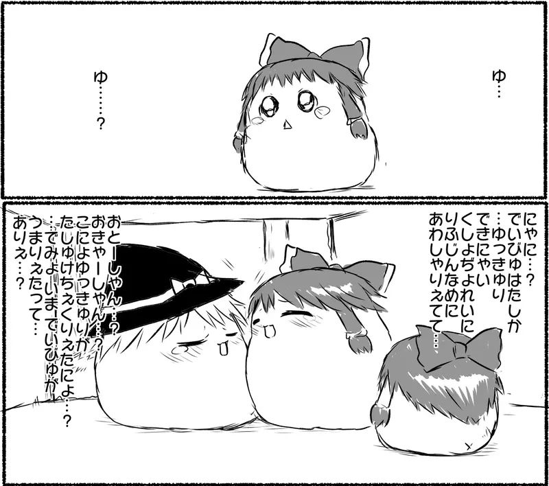 ia_10074.jpg