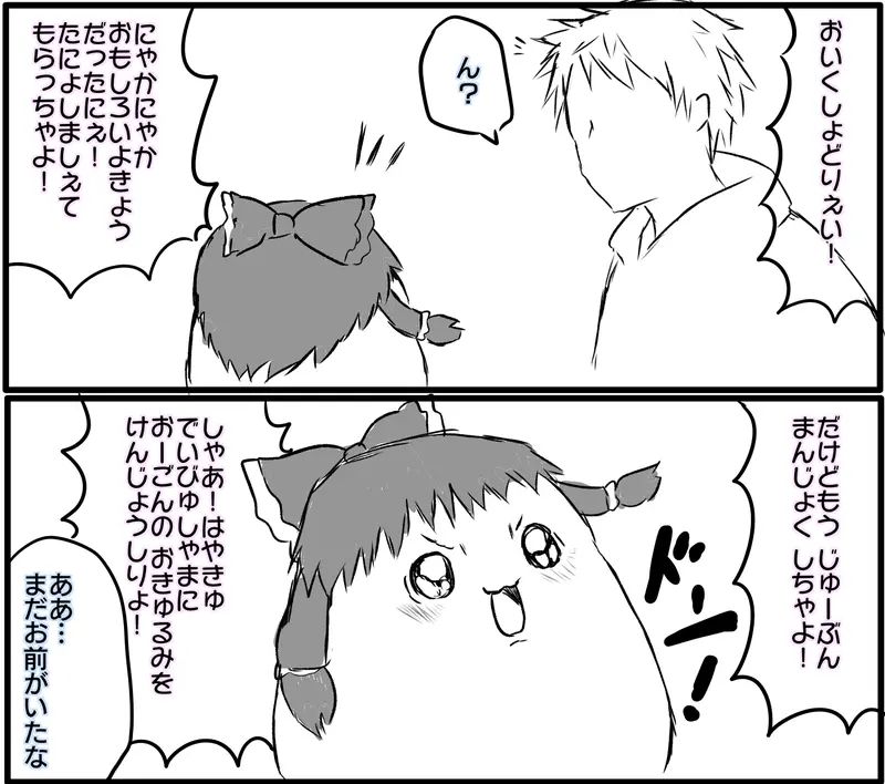 ia_100000060.jpg