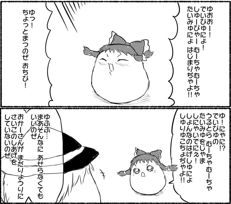 ia_10076.jpg