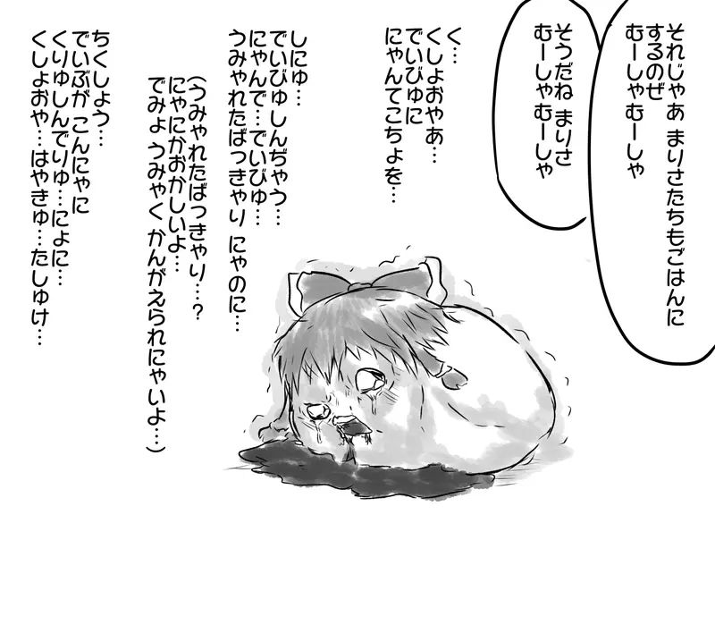 ia_10082.jpg