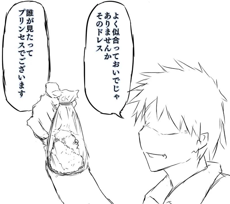 ia_10111.jpg