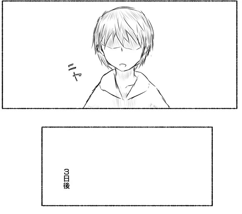 ia_10106.jpg