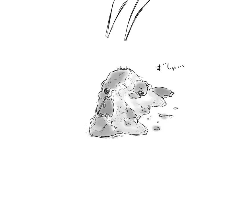 ia_10099.jpg