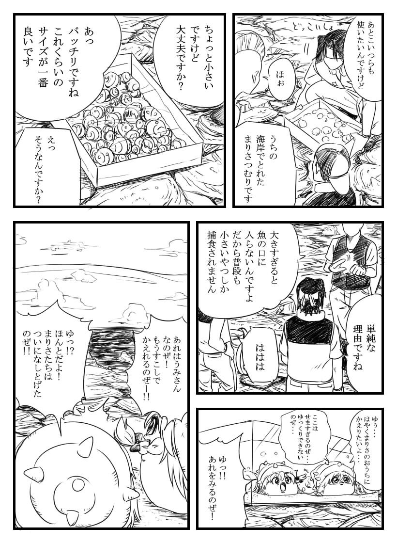 011.jpg
