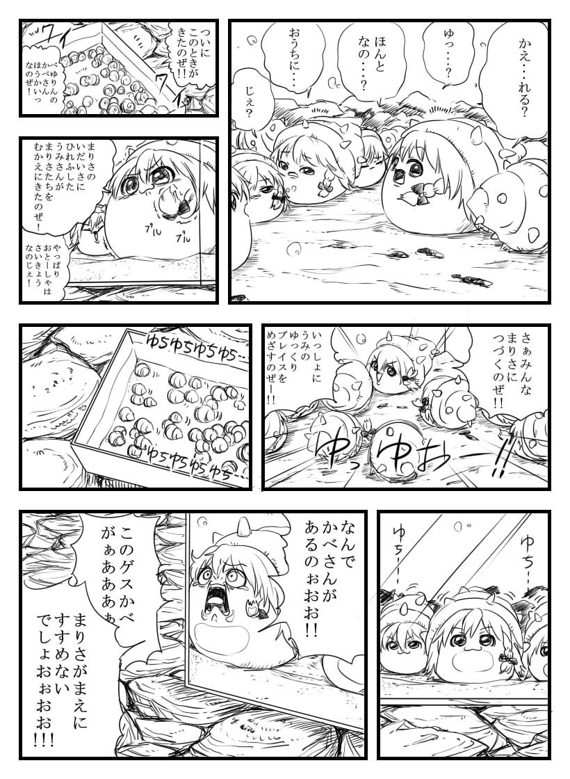 012.jpg