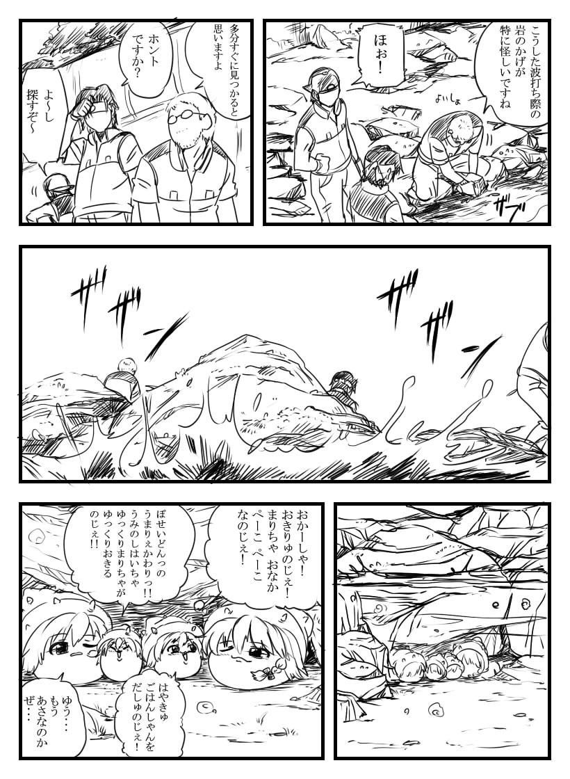 003.jpg