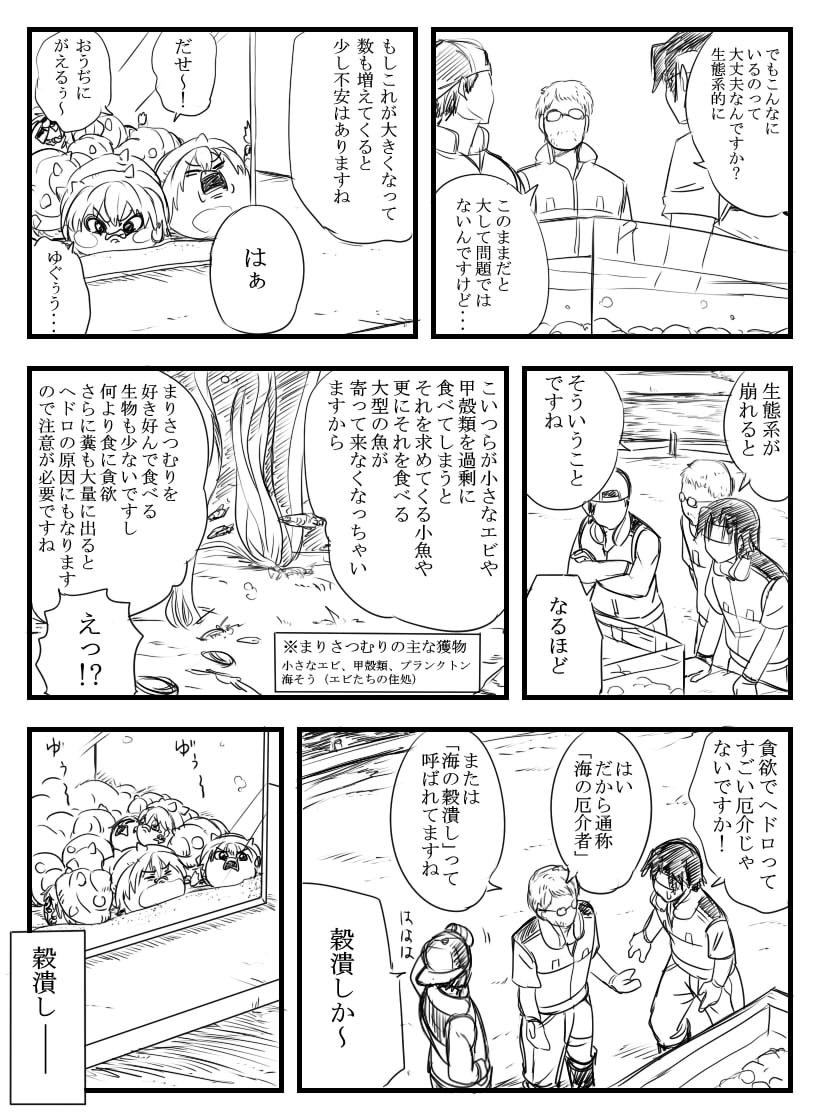 007.jpg
