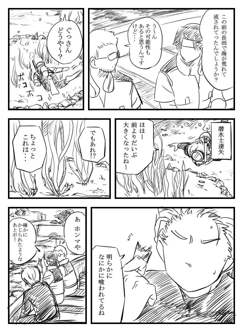 001.jpg