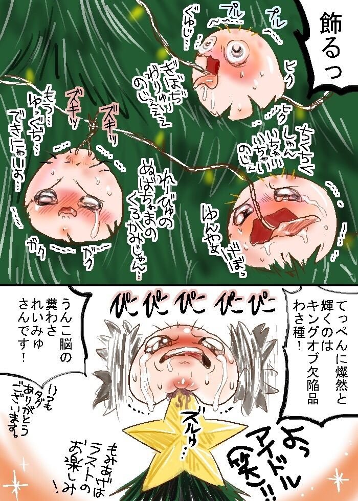 009.jpg
