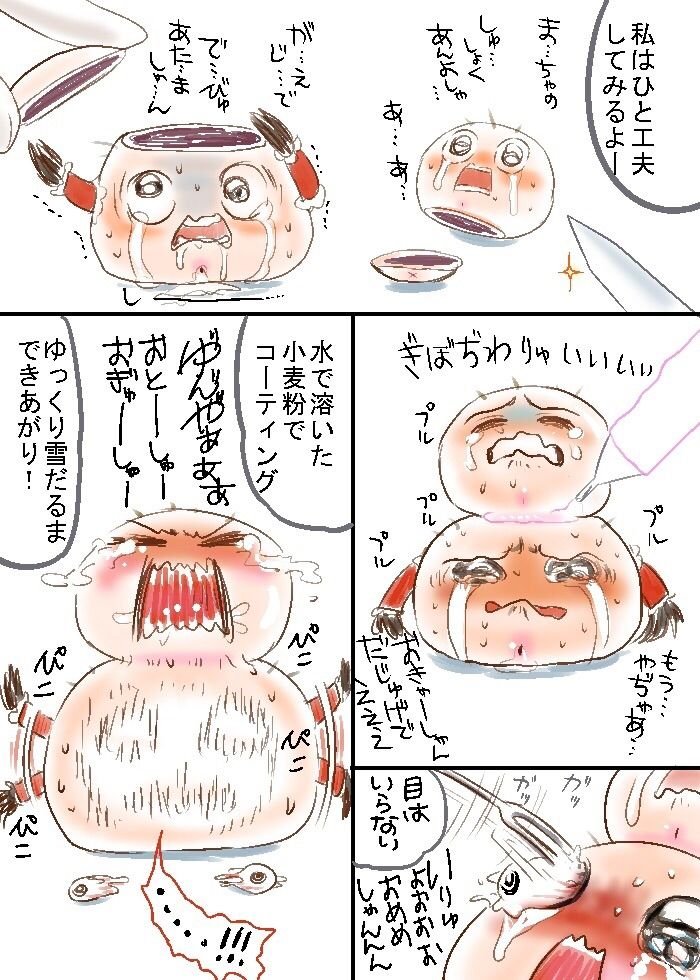 010.jpg