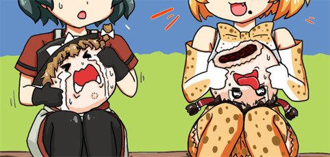 【まりちゃ流し】ゆっくりフレンズ.jpg