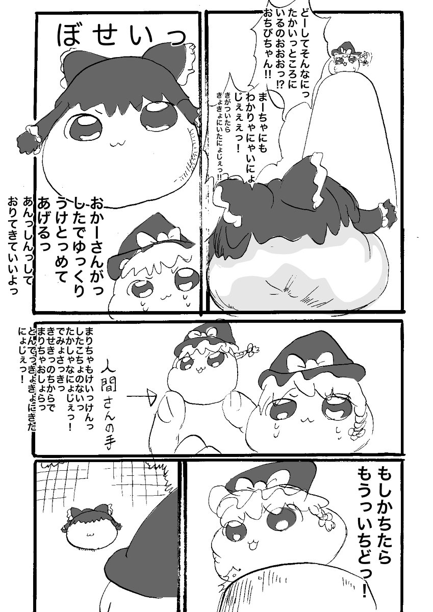 Internet_20240516_043751_2.jpeg