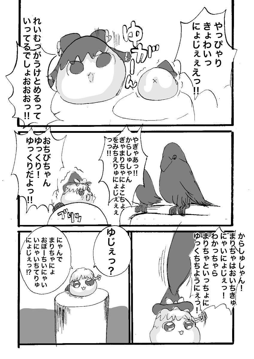 Internet_20240516_043751_3.jpeg