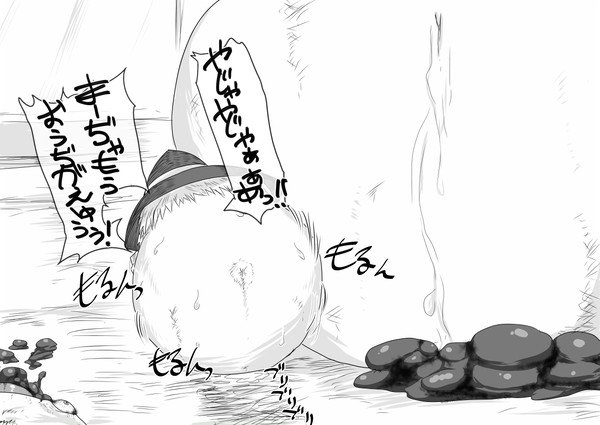 62228674_p12_master1200.jpg