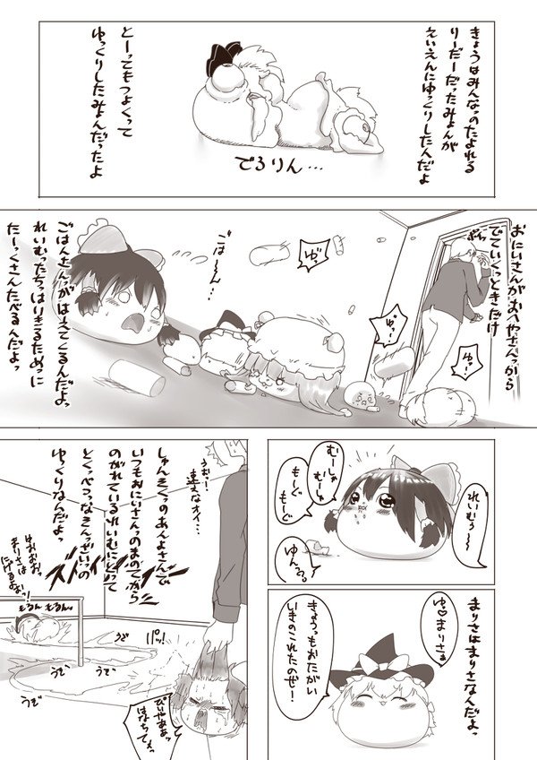 54814142_p17_master1200.jpg
