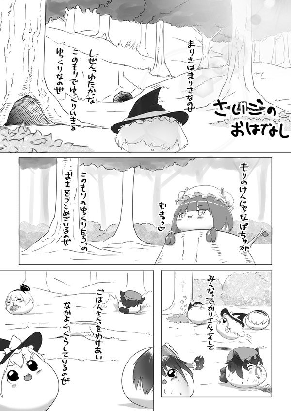 54814142_p0_master1200.jpg