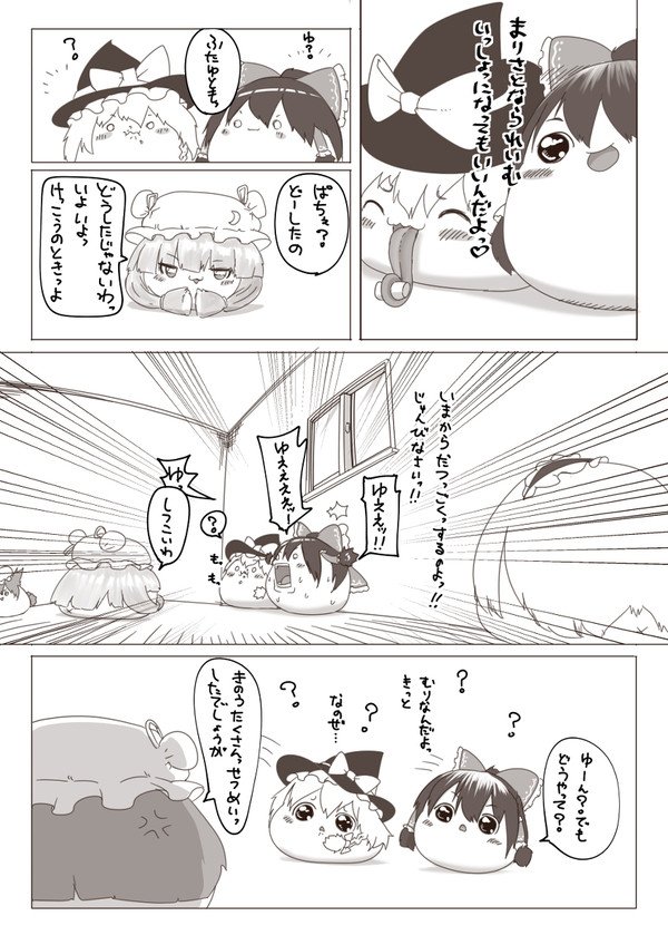 54814142_p18_master1200.jpg