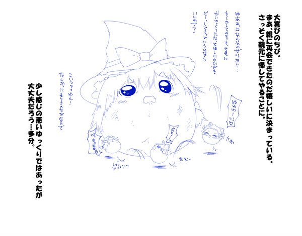 58249766_p24_master1200.jpg